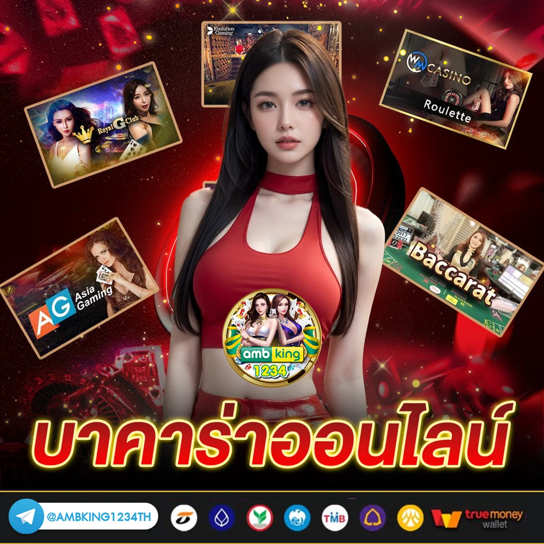 สล็อตค่ายpg - แบนเนอร์โปรโมชั่น