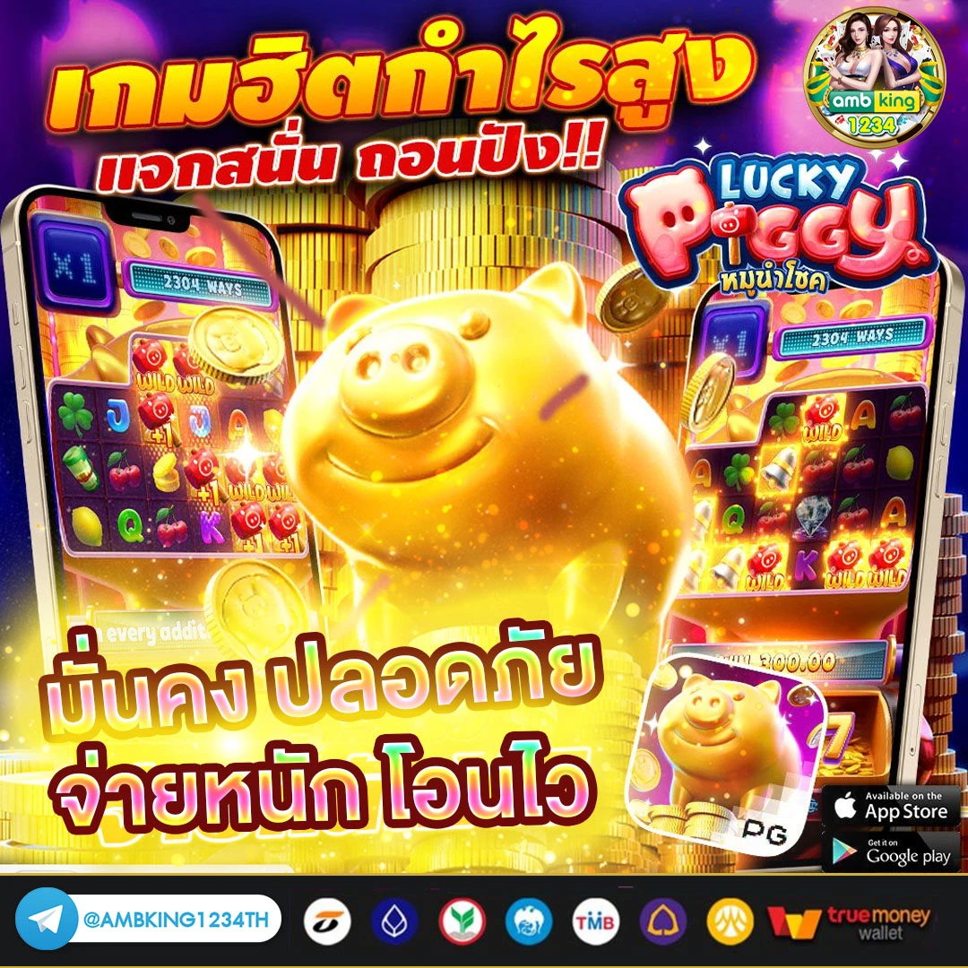 สล็อตวอเลทเครดิตฟรี - แบนเนอร์โปรโมชั่น