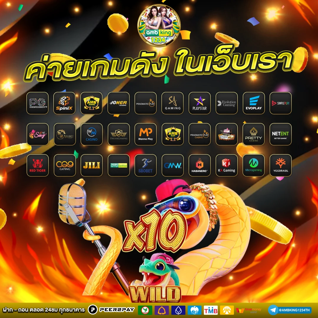 slot m 98 - แบนเนอร์โปรโมชั่น