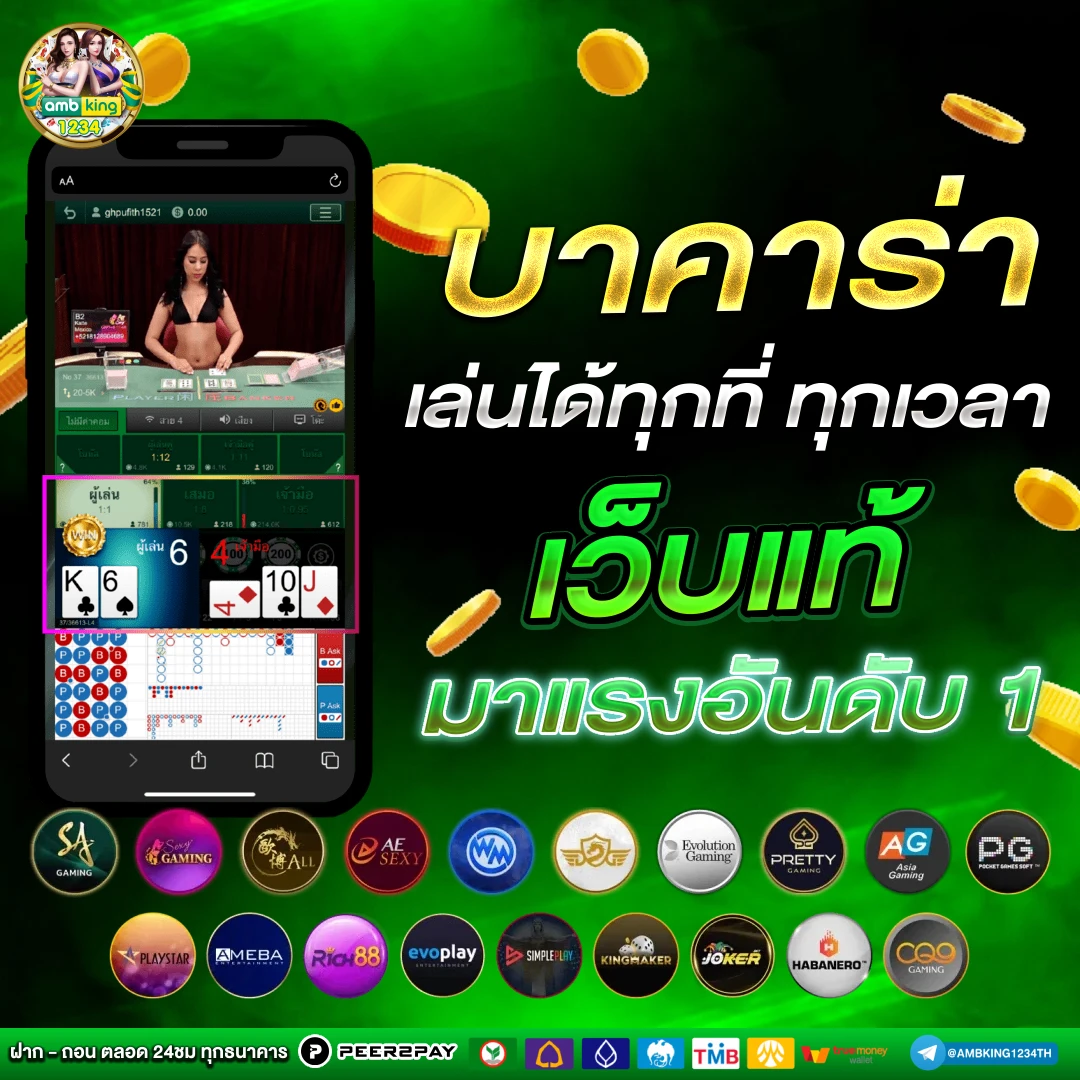 สล็อตเว็บตรง แตกง่าย วอ เลท - แบนเนอร์โปรโมชั่น