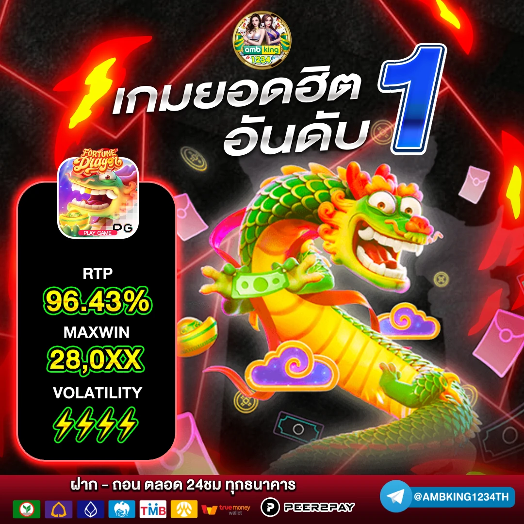 money 168 slot - แบนเนอร์โปรโมชั่น
