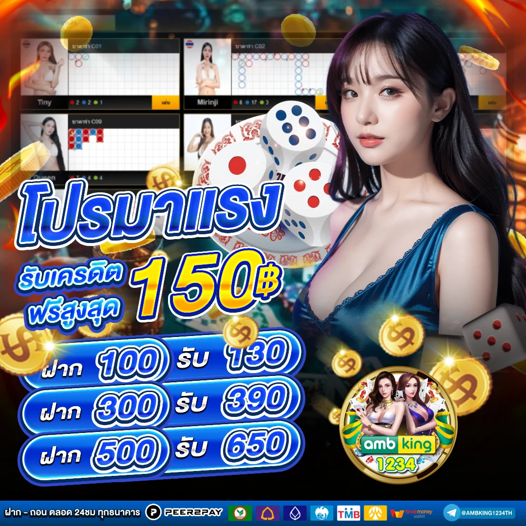 สล็อต ต่างประเทศ - แบนเนอร์โปรโมชั่น