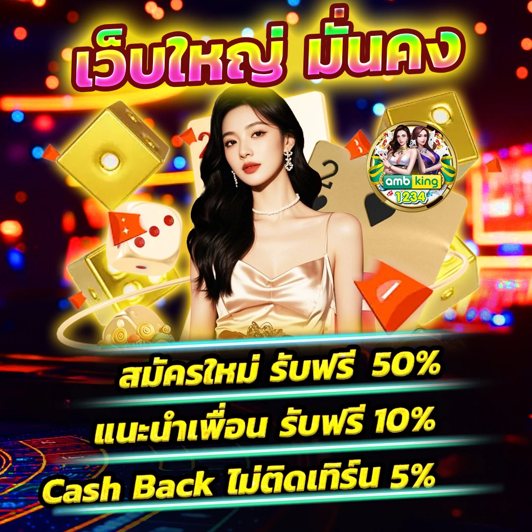 สล็อตpgวอลเล็ต - แบนเนอร์โปรโมชั่น