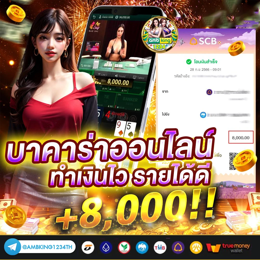 wallet สล็อต ฝาก 9 บาท รับ 100 - แบนเนอร์โปรโมชั่น