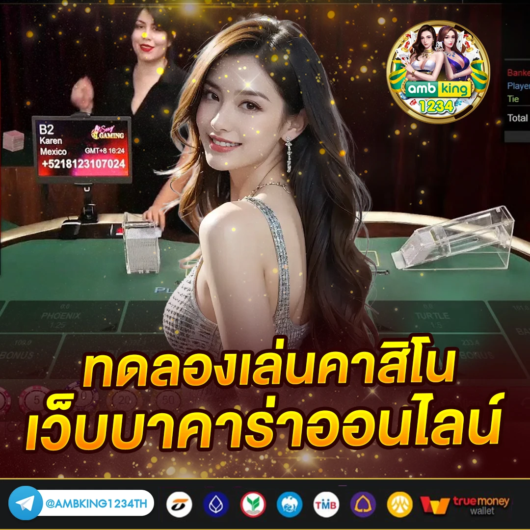 ปั่น สล็อต เว็บ ตรง - แบนเนอร์โปรโมชั่น