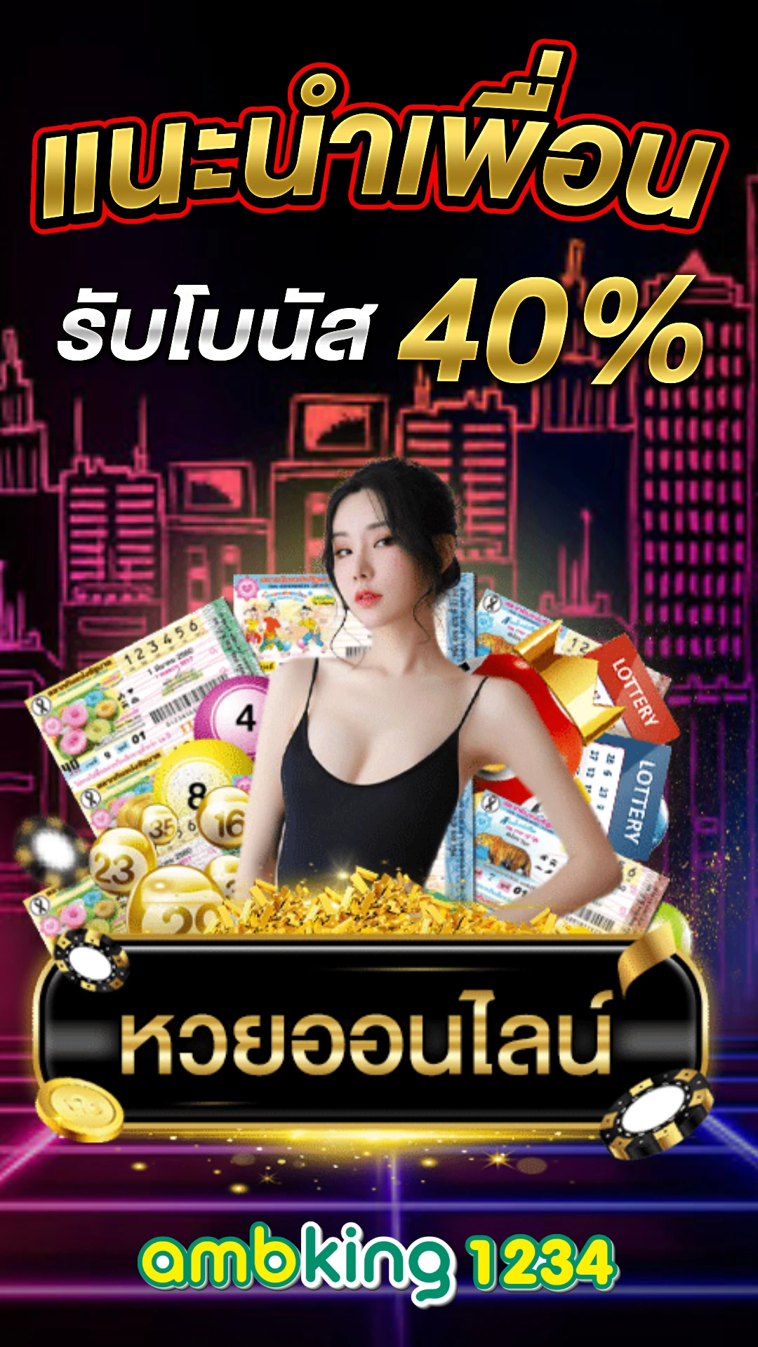สล็อตเล่นฟรีได้เงินจริง - แบนเนอร์โปรโมชั่น