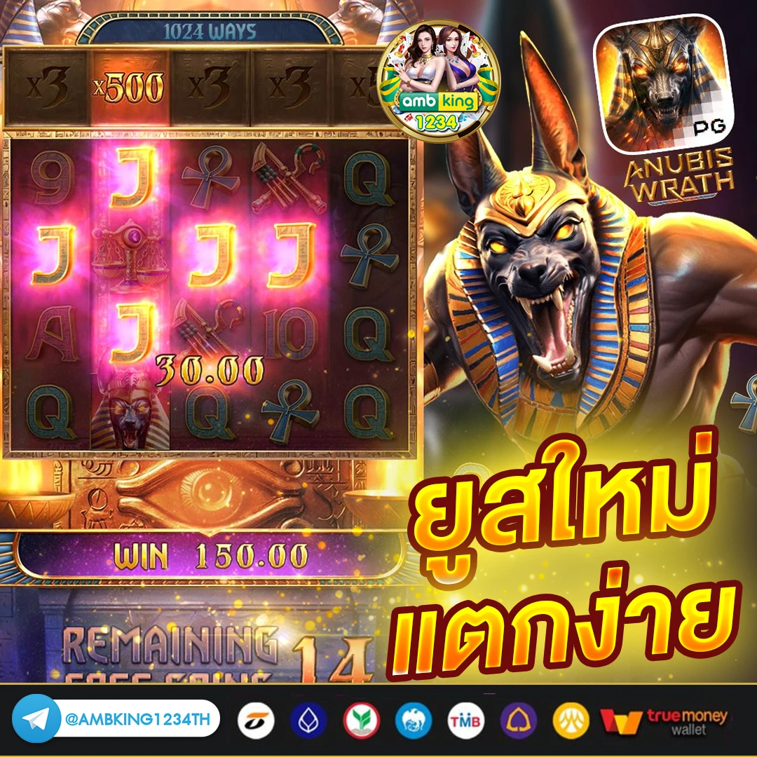 เว็บสล็อตg2g - แบนเนอร์โปรโมชั่น