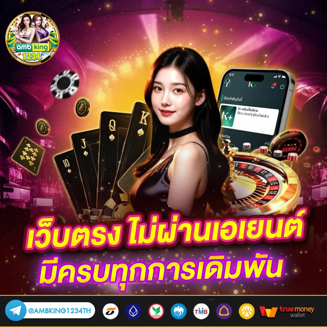 pg slot แตกง่าย แจ็ ค พอ ต แตกบ่อย - แบนเนอร์โปรโมชั่น