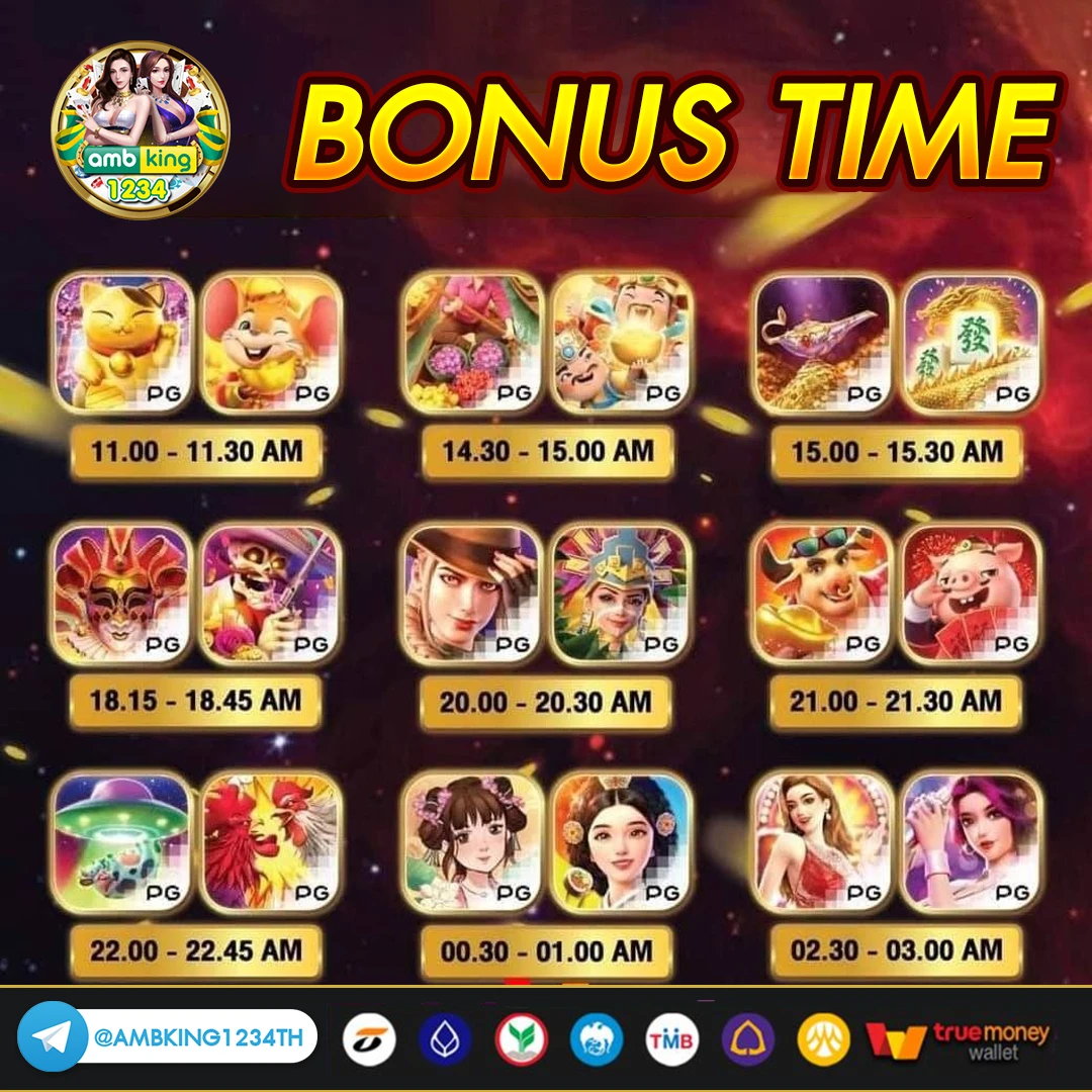 เครดิตฟรีฝากถอนวอเลท - แบนเนอร์โปรโมชั่น