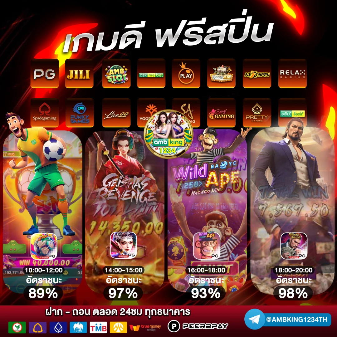 สล็อต play store ได้ เงินจริง - แบนเนอร์โปรโมชั่น