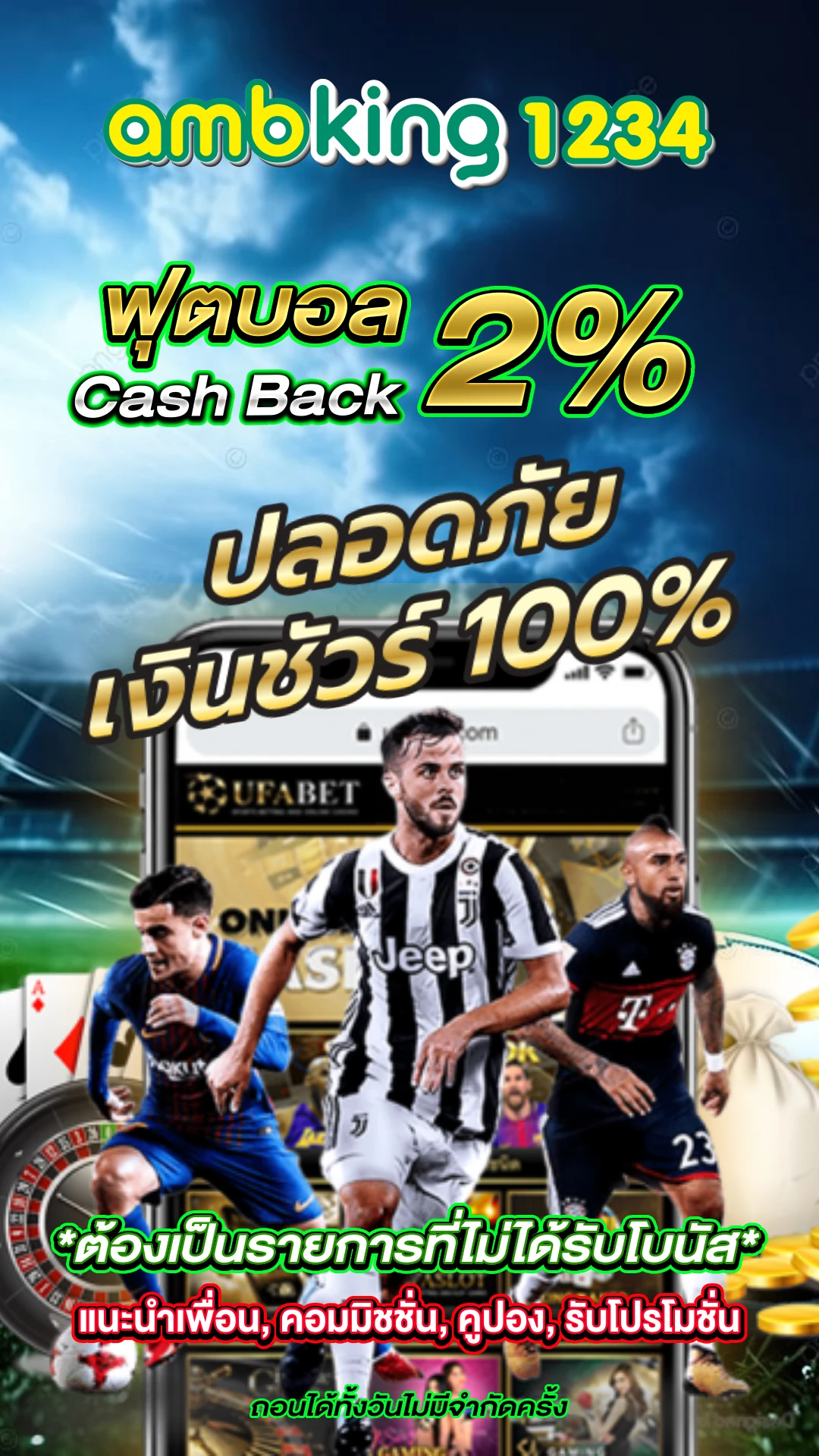 สมัคร สล็อต 689 - แบนเนอร์โปรโมชั่น