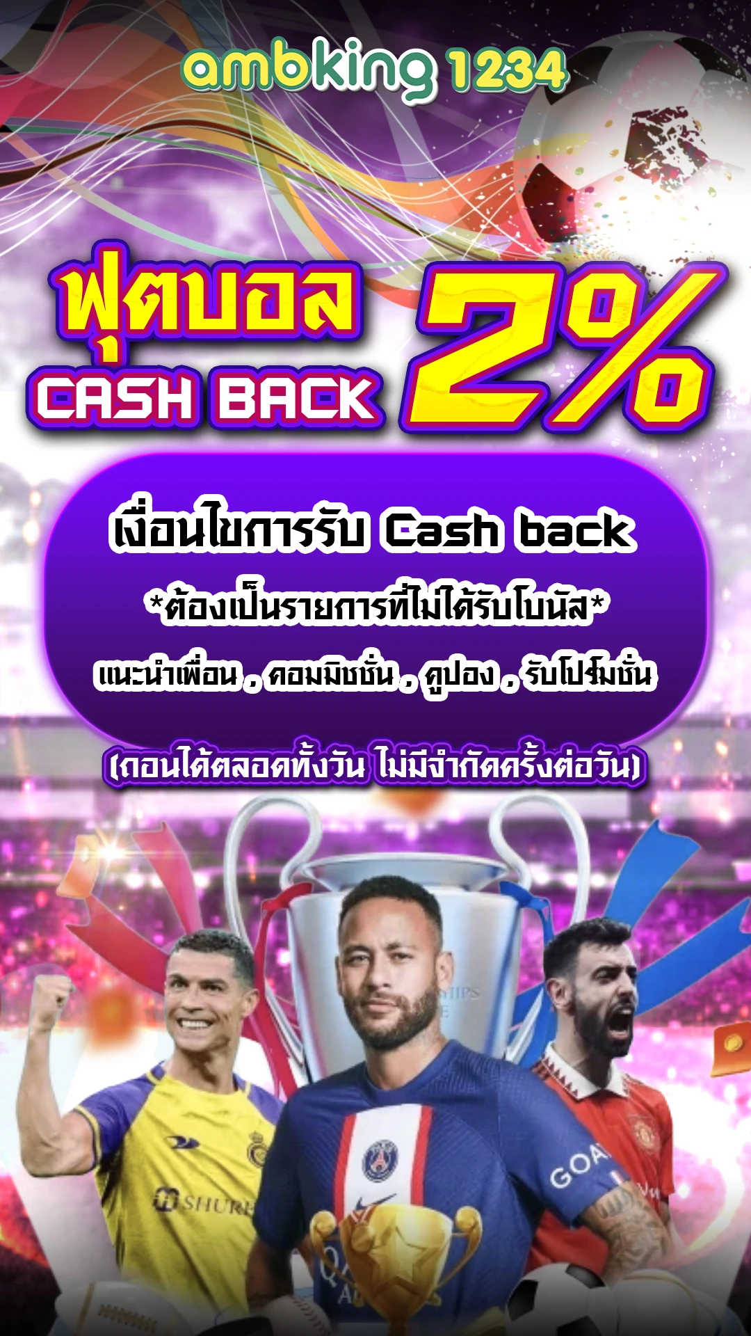 สล็อตเว็บตรงm98 - แบนเนอร์โปรโมชั่น