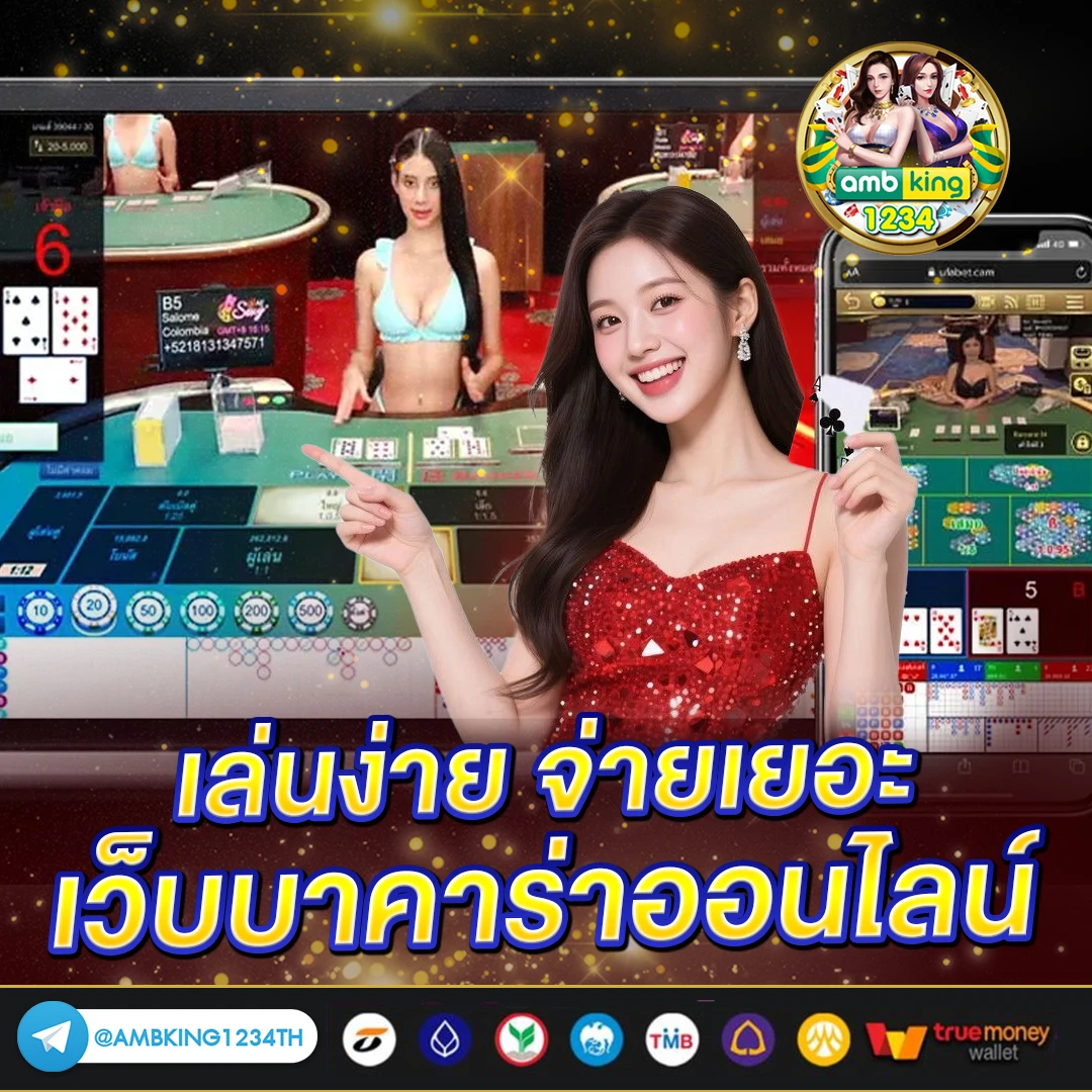 สล็อตเครดิตฟรี วอเลท - แบนเนอร์โปรโมชั่น
