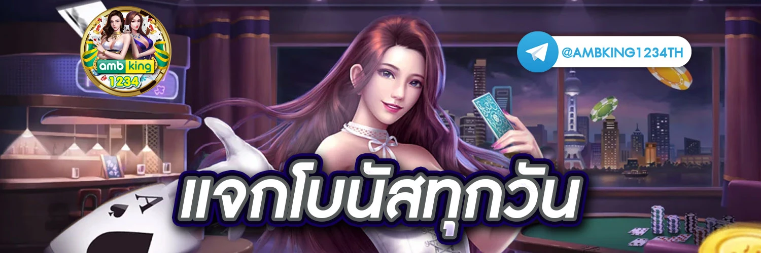 สล็อตpgวอเลทเว็บตรง - แบนเนอร์โปรโมชั่น