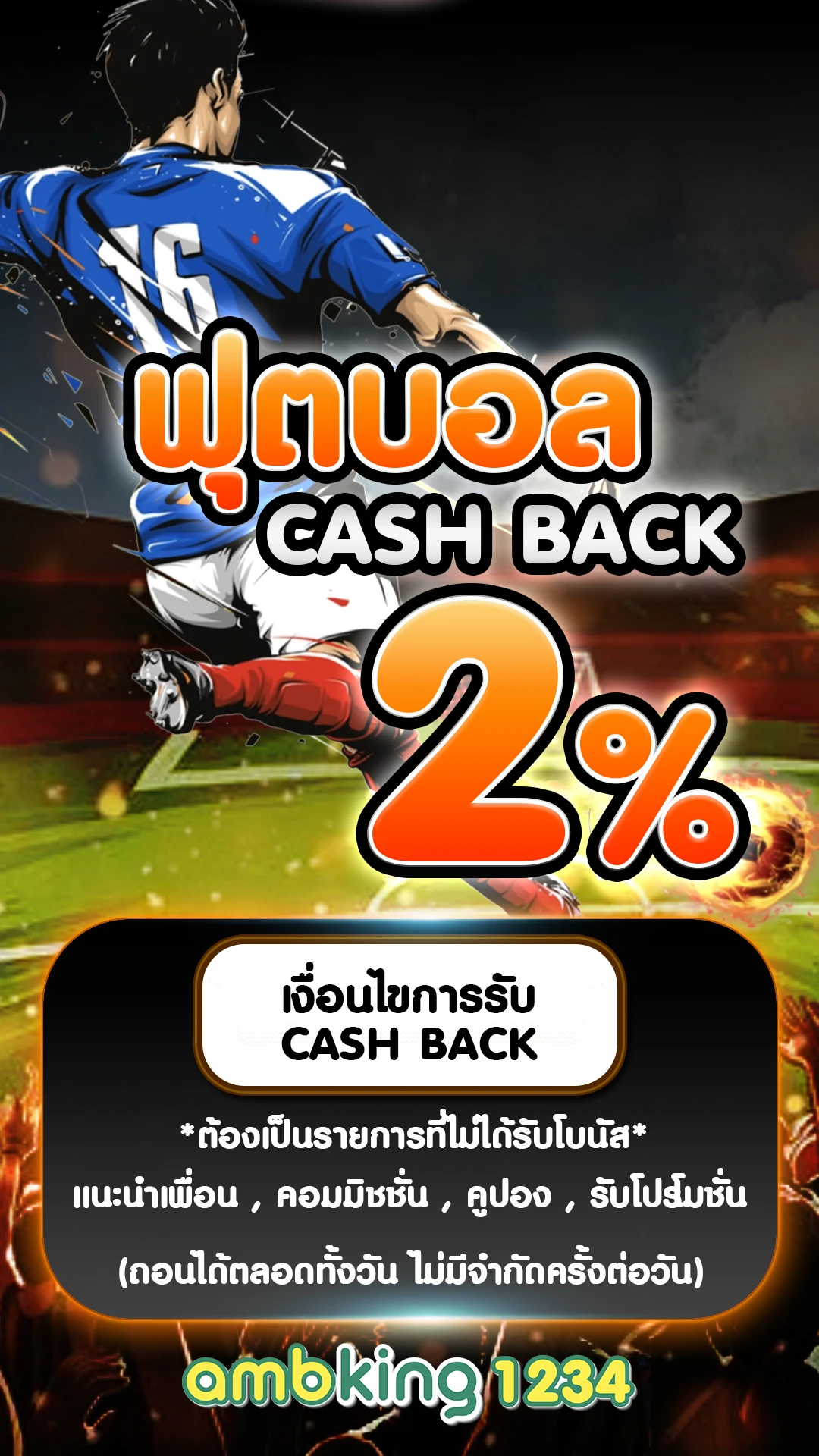 สล็อตเว็บตรง สิงคโปร์ - แบนเนอร์โปรโมชั่น