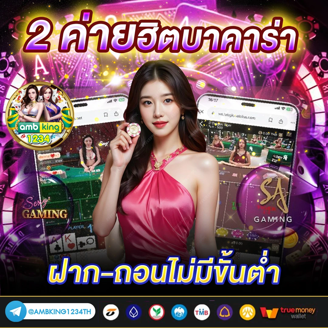 เว็บm89สล็อต - แบนเนอร์โปรโมชั่น