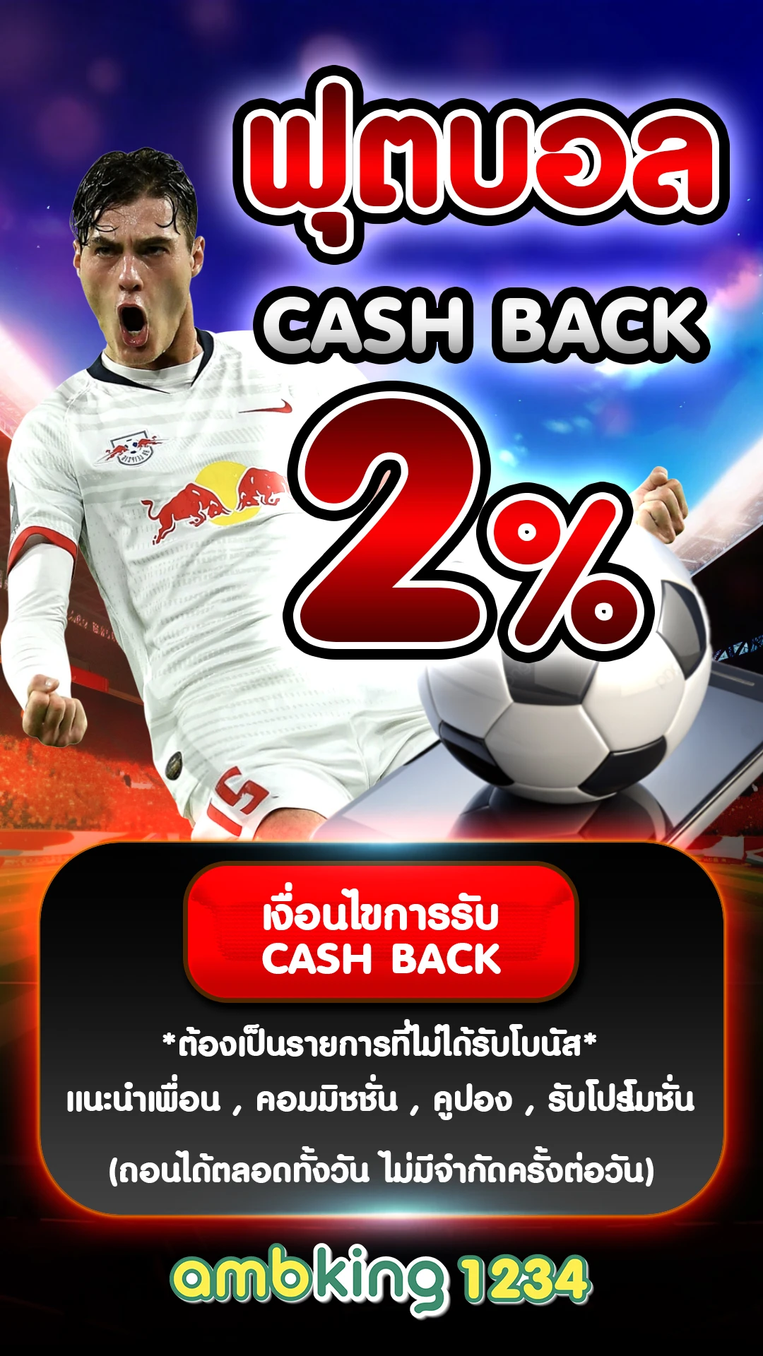 pg slot www.pgsexy88.edu.pl - แบนเนอร์โปรโมชั่น
