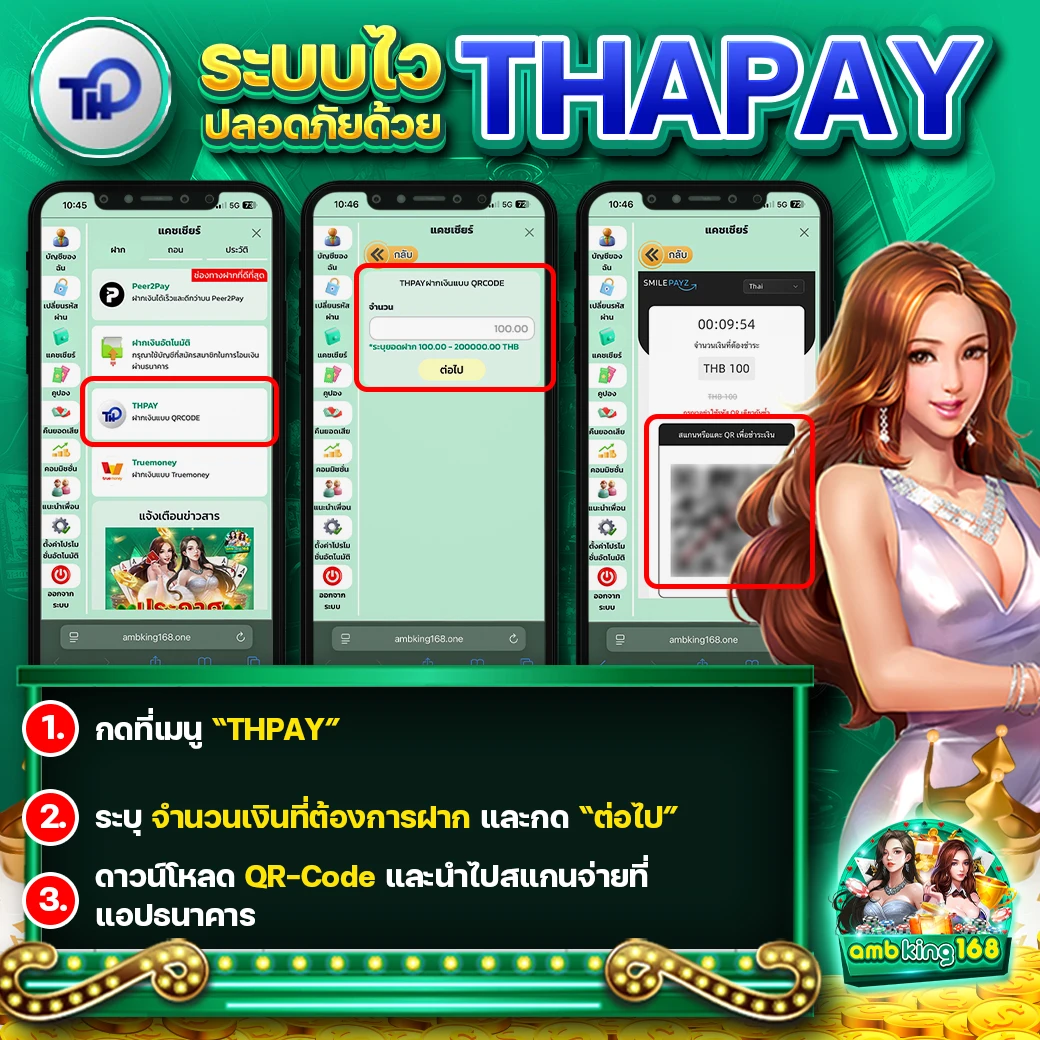 สล็อตเว็บตรงไม่ผ่านเอเย่นต์ ไม่มี ขั้นต่ำ 168 - แบนเนอร์โปรโมชั่น