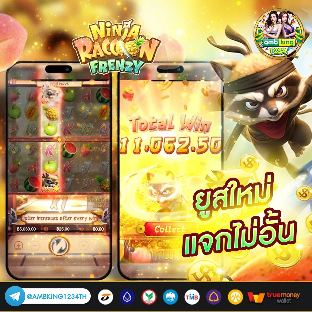 สล็อตโปรฝาก1รับ100 - แบนเนอร์โปรโมชั่น