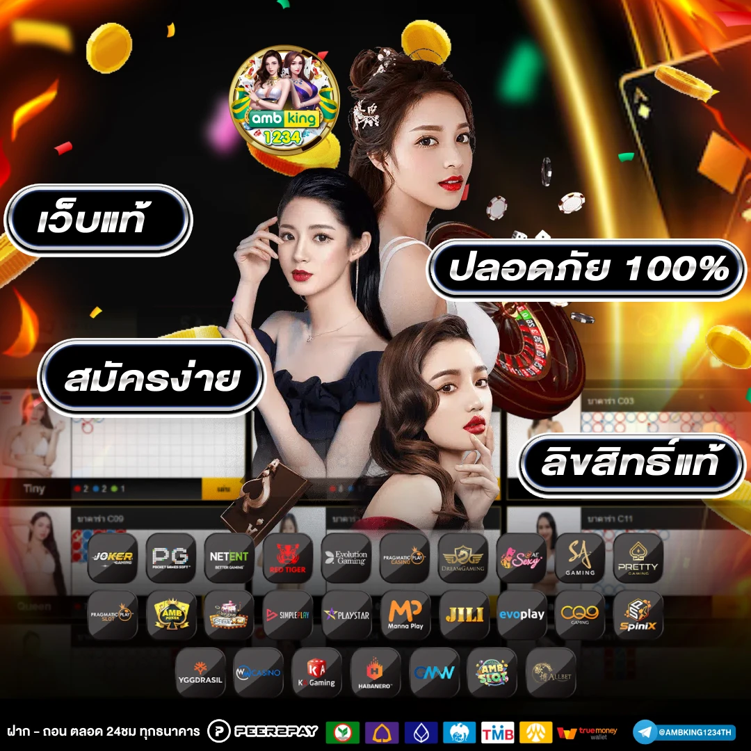 เว็บตรงสล็อตฝากถอนไม่มีขั้นต่ํา 1 บาทก็ถอนได้วอเลท - แบนเนอร์โปรโมชั่น