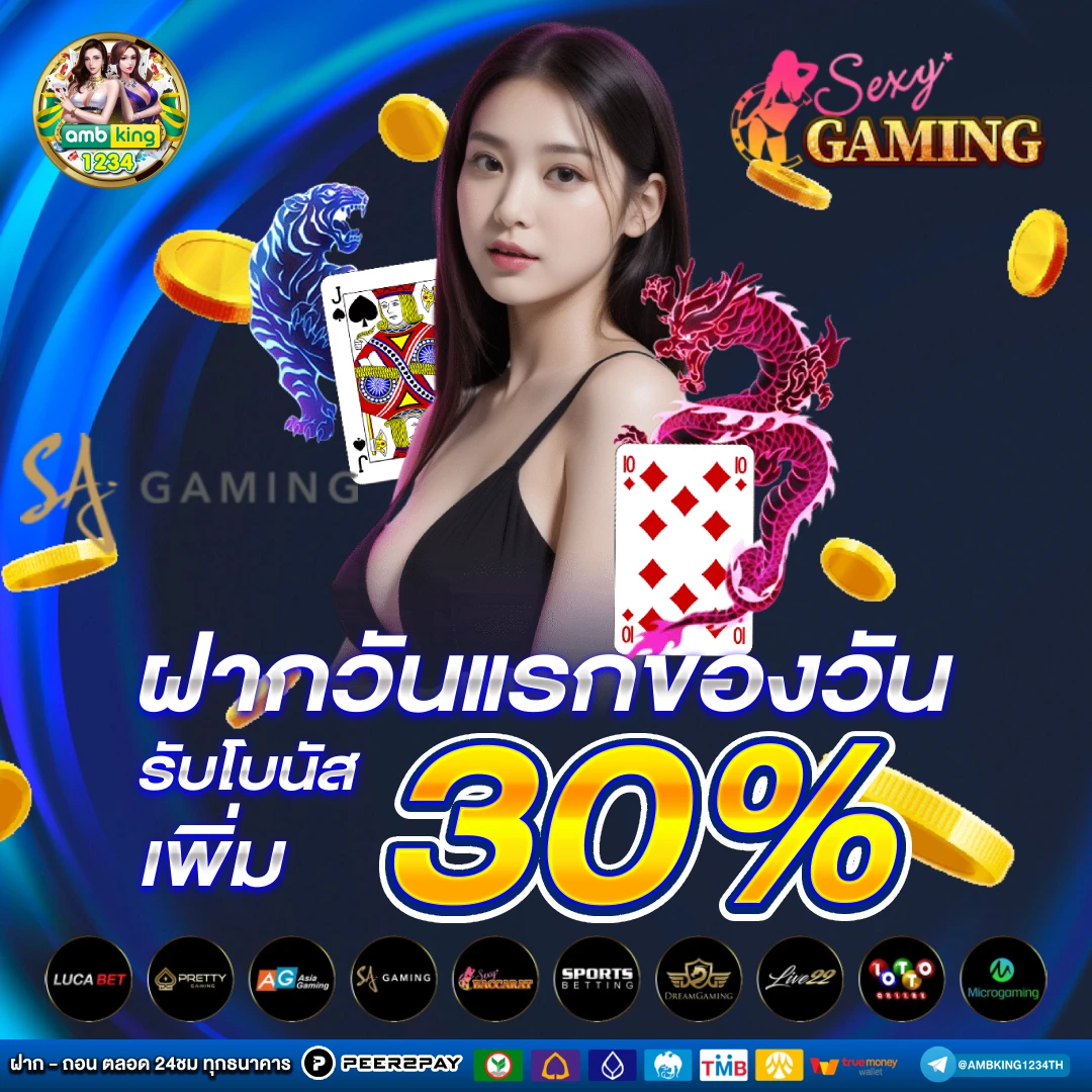 89สล็อต - แบนเนอร์โปรโมชั่น